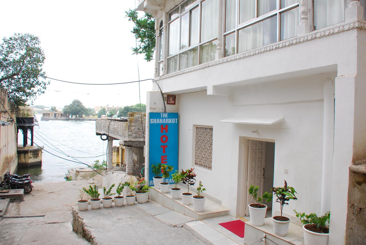 The Shaharkot By The Lake Ξενοδοχείο Ουνταϊπούρ Εξωτερικό φωτογραφία